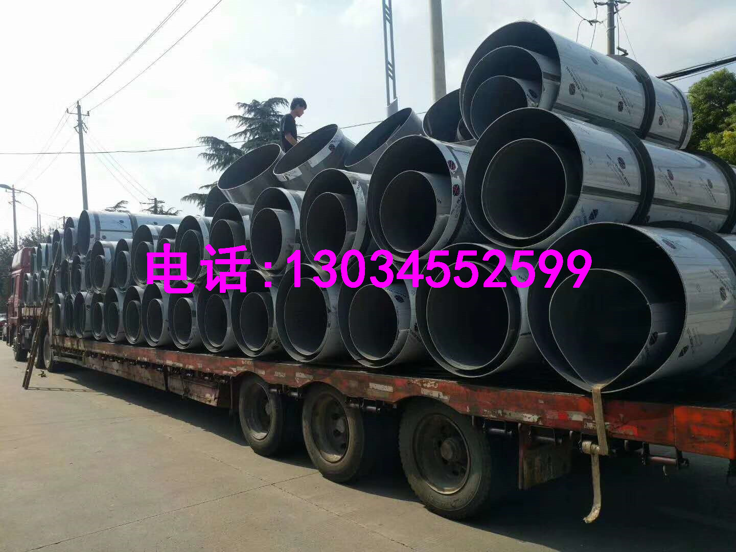 PPS阻燃通风管道